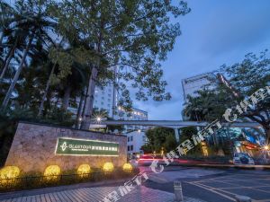 深圳海景嘉途酒店其他