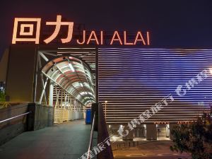 澳门回力酒店(jai alai hotel)预订价格,联系电话位置地址【携程酒店