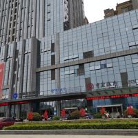 格林东方酒店(连云港万达广场店)