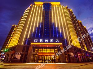 酒店预订>九江酒店>格美>柴桑区>格美酒店(九江城西港店 gem hotel