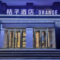 哈尔滨哈尔滨市人民防洪胜利纪念塔附近三星级酒店