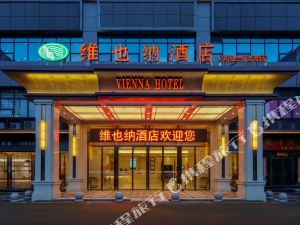 维也纳酒店珠海华发商都店