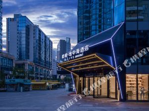 长沙欧暇地中海酒店点评