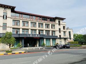 惠州悟行雅舍酒店