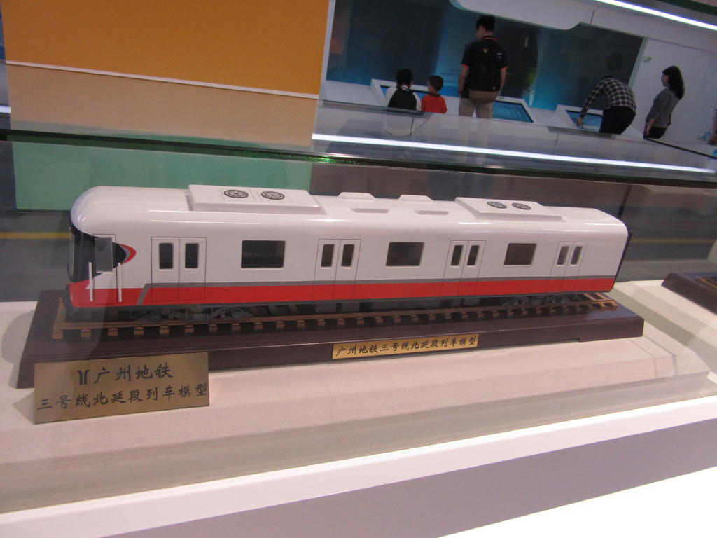广州地铁博物馆新视觉,带你启程四月天