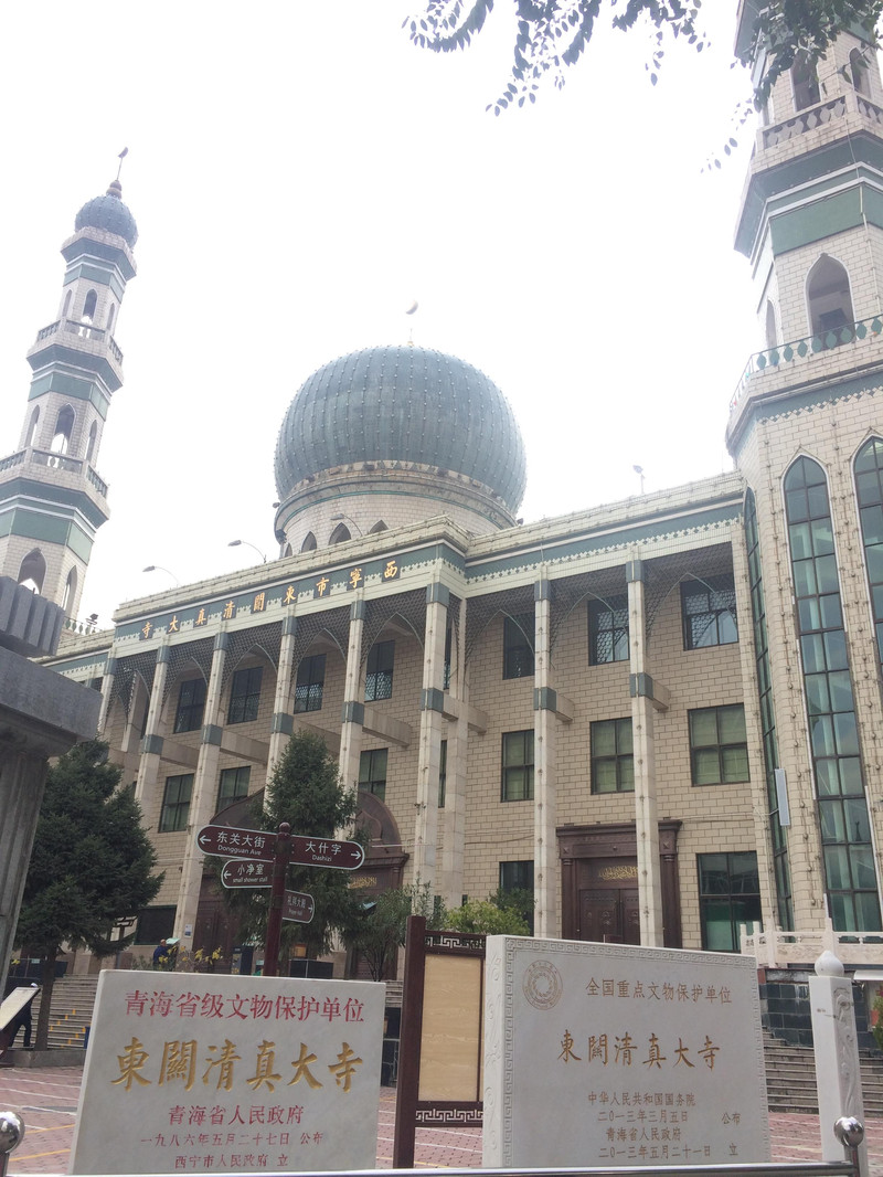 no3 西宁-东关清真大寺     从塔尔寺返回市区,可以来看看这里回民的