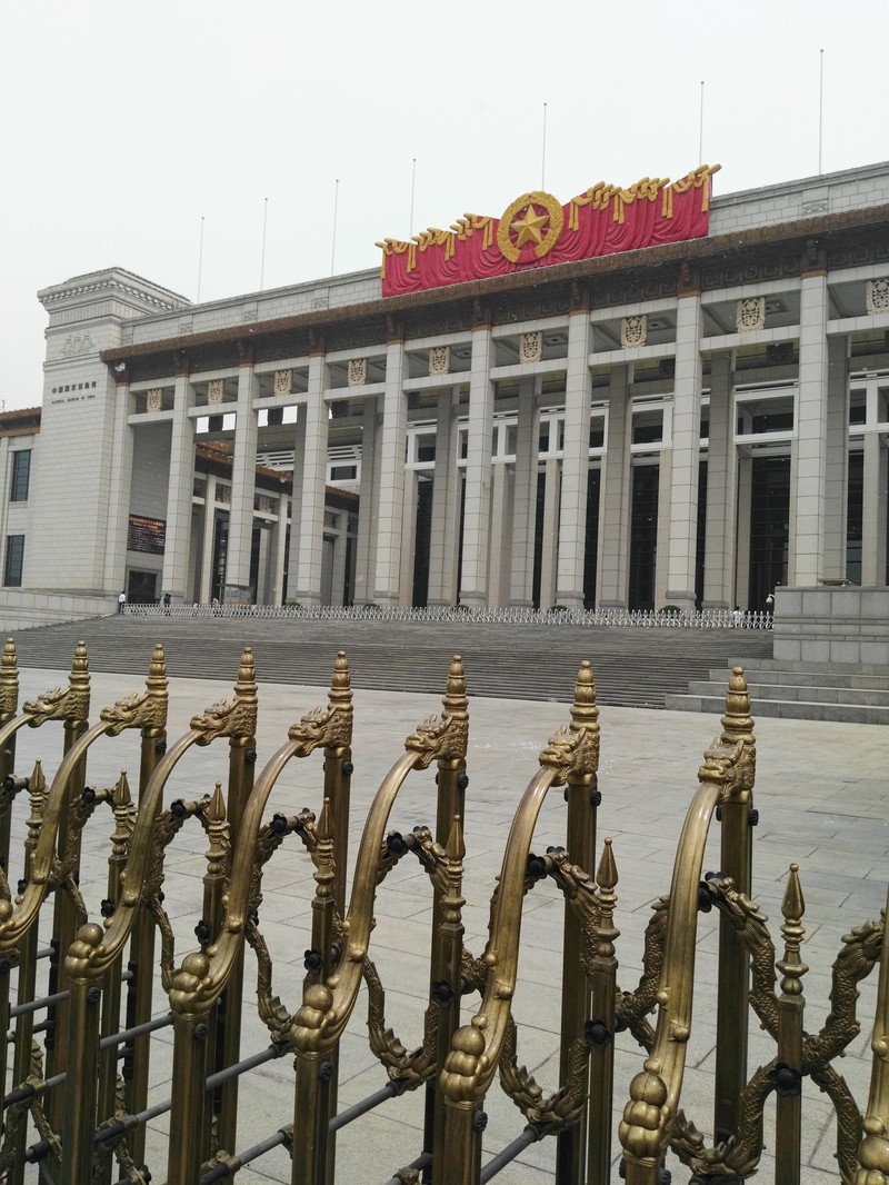 国家历史博物馆有多大? - 北京游记攻略【携程攻略】