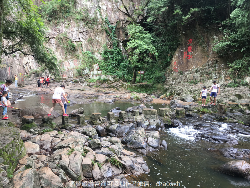 诸暨五泄旅行攻略诸暨旅游必去的地方