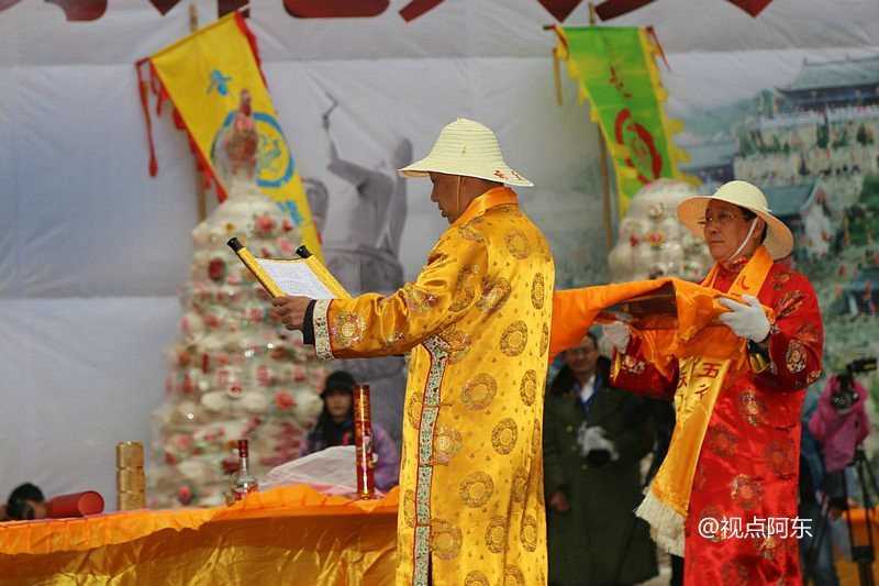 数万游客云丘山中和节祈福 祭天大典场面壮观 临汾游记攻略【携程