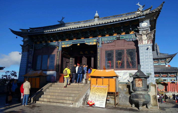                   鸡足山是迦叶