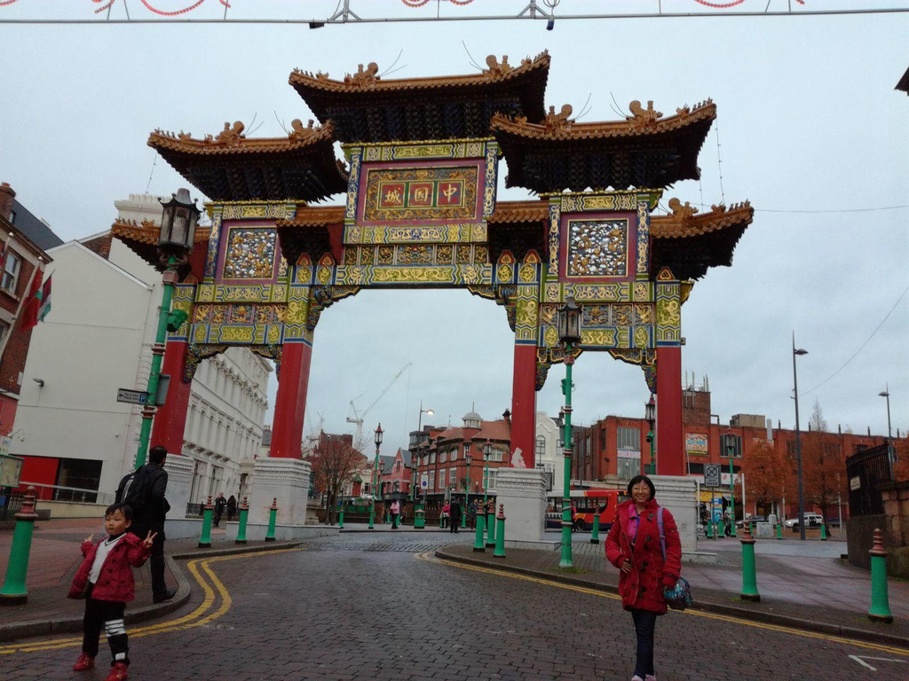 中国城                                    