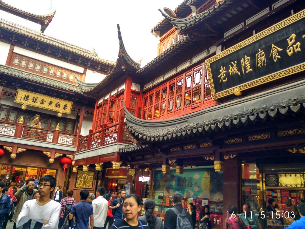 上海城隍庙                                
