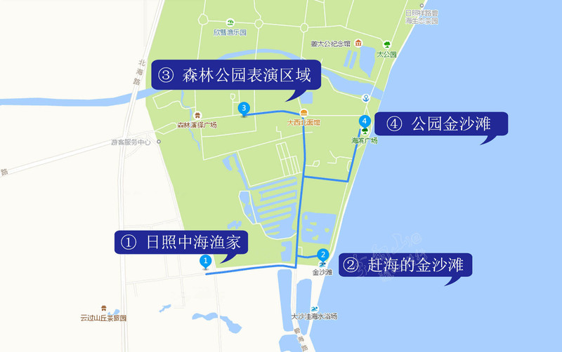 day3:灯塔风景区——世帆基地——万平口海滨风景区——东夷小镇