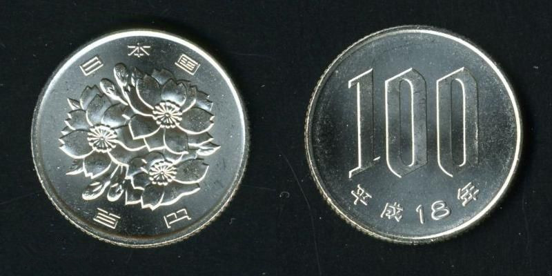 樱花烂漫的100日元