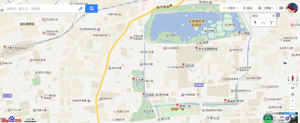 决定了只用 一天时间来游济南,基本上这一天的行程就是围着护城河走一