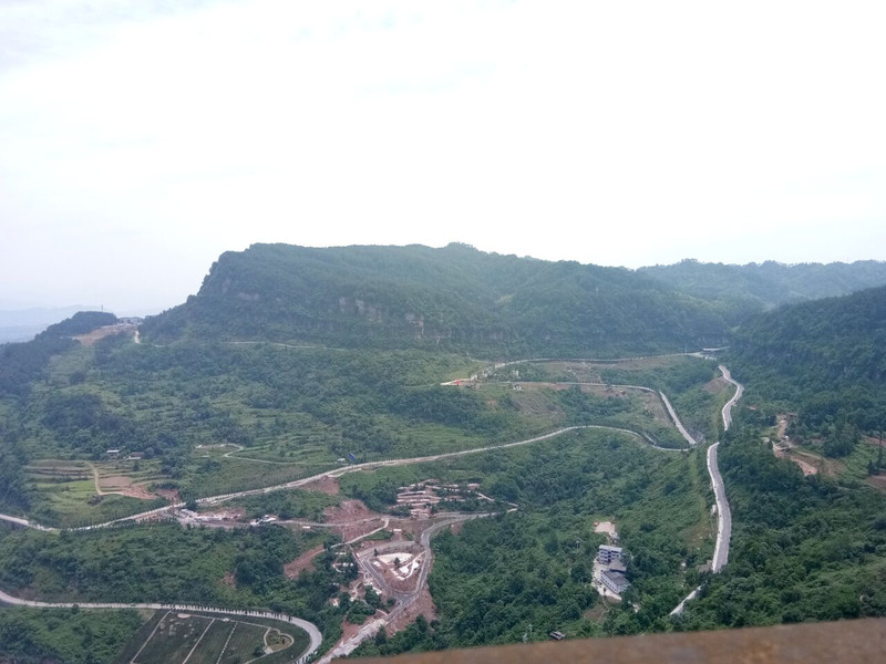 古剑山风景区