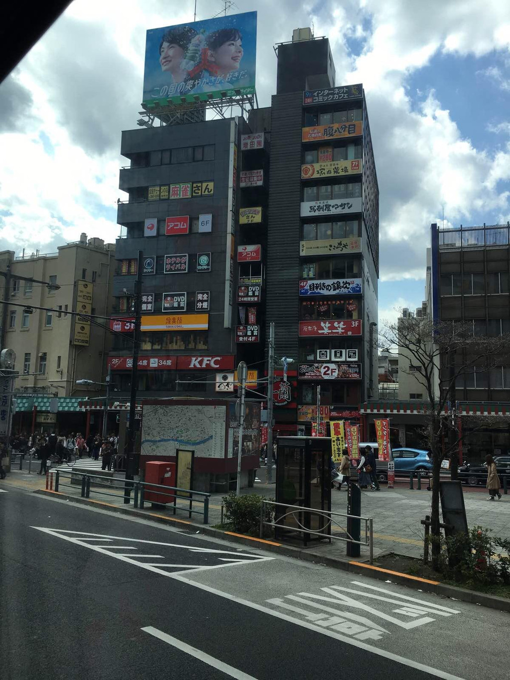 初见日本