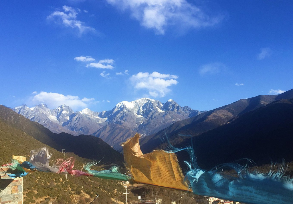 折多山