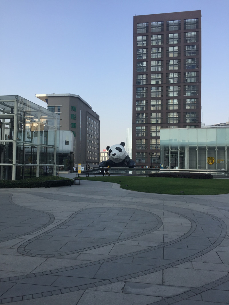 2,理论太古里→地址:成都市锦江区中远洋街8号,临近家装设计视频纱帽图片