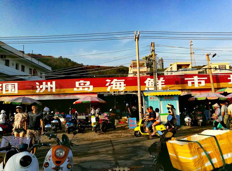 三天北海-涠洲岛之旅