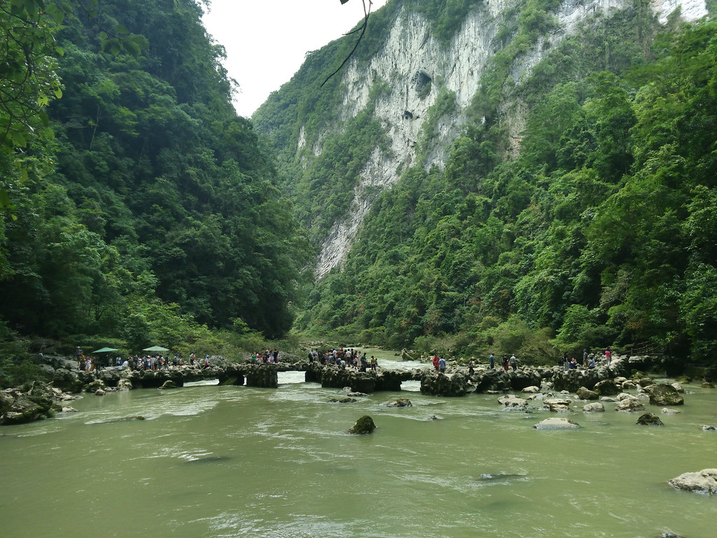 荔波大七孔景区