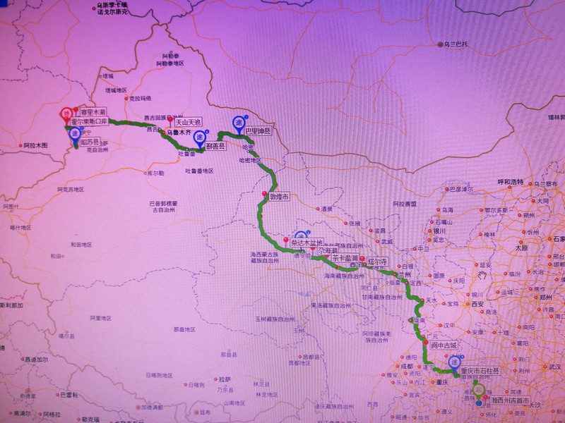 2017暑一家三口一台车青海,新疆,甘肃,宁夏等行程一万