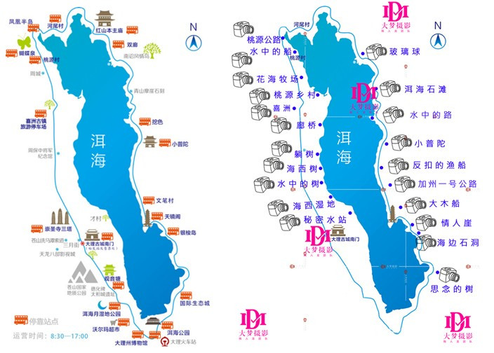 以下两张图为洱海的大概环行路线及景点介绍,不过环海东路