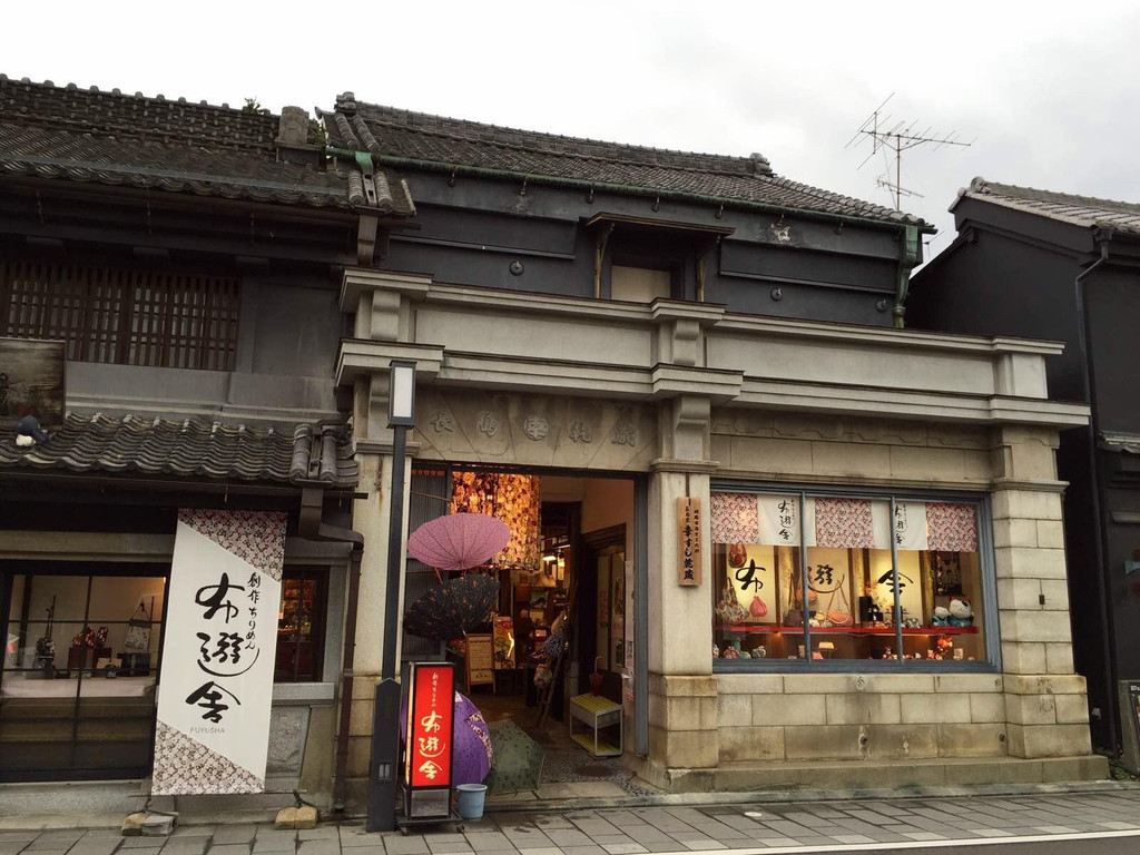 2015日本 东京十日温故知新
