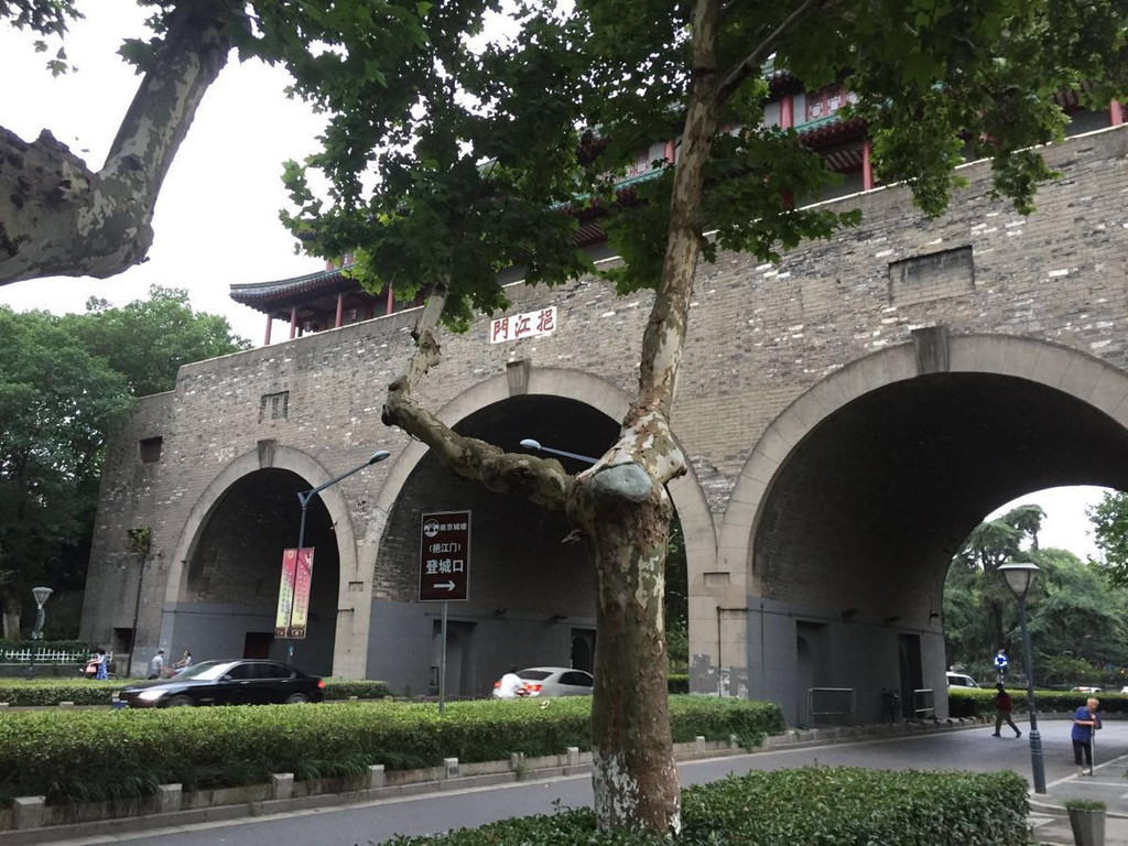 环走南京明城墙,历经六百年沧桑