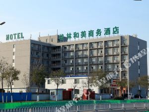 天津滨海国际机场附近酒店