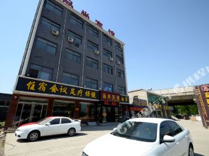 aa连锁酒店易县店