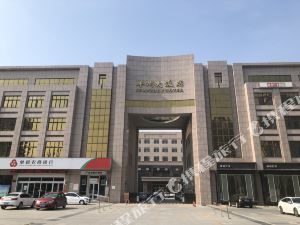 单县单州大饭店地址,单县单州大饭店周边交通地图【携程酒店】