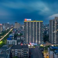 常德湖南文理学院市中南能源科技有限公司新能源研究所附近精品酒店