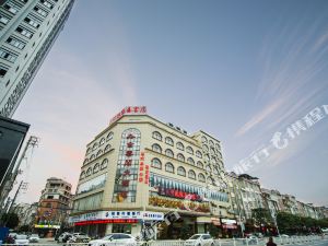 平南金云阁大酒店