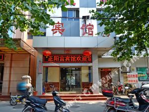 石家庄正阳宫宾馆红旗大街店图片房间照片设施图片【携程酒店】