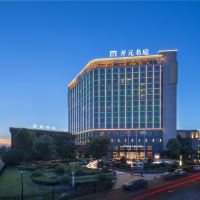 慈溪开元名庭大酒店