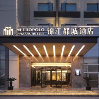南京市江宁区荣成服装厂附近四星级酒店