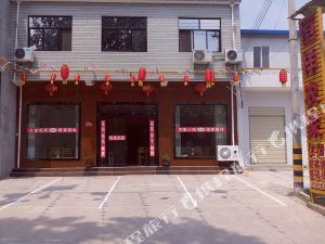 眉县(宝鸡)客栈预订查询,眉县(宝鸡)古镇特色客栈 ...