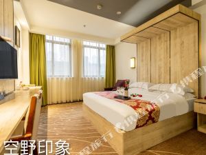实时酒店价格,特惠酒店预订以及重庆住宿推荐,精选了696家重庆荣昌县