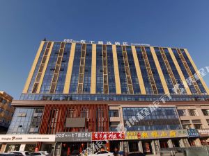 布丁精选酒店(临泉腾辉国际城店)