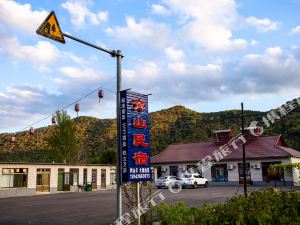 价格查询,宽甸青山民宿农家院信息,酒店地址:青山沟镇姜家堡子村一组