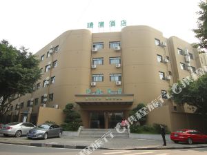 瑞浦酒店重庆南坪麦德龙店点评