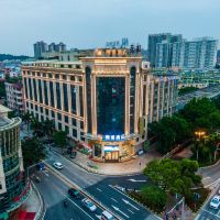 潮漫酒店(广州新塘轻轨地铁站荔新大道店)