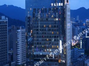 杭州开元大酒店