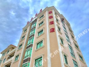 酒店预订>汕尾酒店>汕尾豪泰酒店>汕尾豪泰酒店图片 汕尾 红海湾遮浪