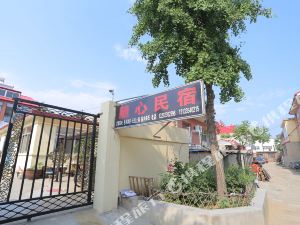 秦皇岛最新加盟酒店