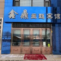 4加格达奇兴安宾馆