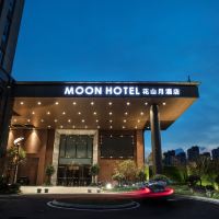 武汉市新洲区汽车冲压件厂附近四星级酒店