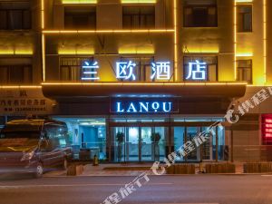 兰欧酒店青岛即墨宝龙广场店