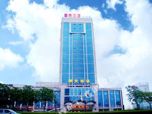 日照市国土资源局东港分局涛雒国土资源所附近四星级酒店